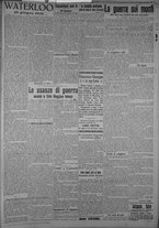 giornale/TO00185815/1915/n.169, 2 ed/003